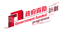 GovLogo_Funded_Red_OL