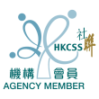 HKCSS_CMYK_Final