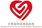SWD_Logo_w