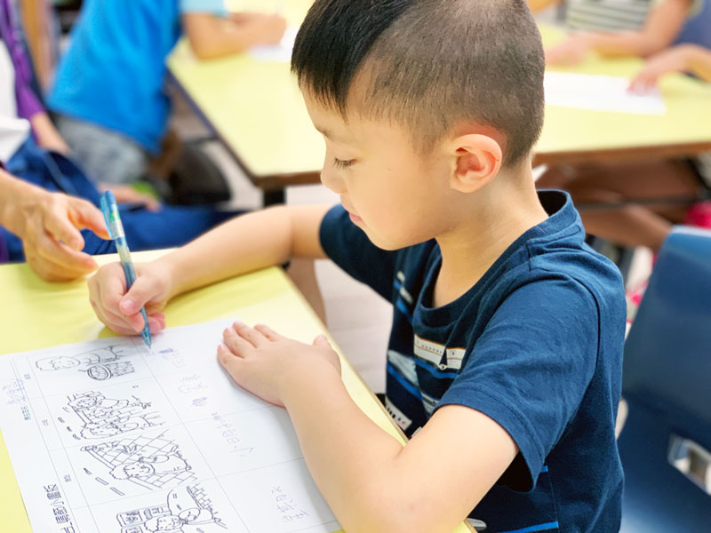 暑期功課輔導班 / 英文、數學預教班